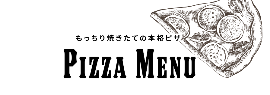 Pizza Menu