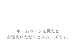 076-213-5185